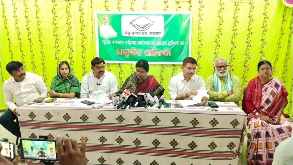 WhatsApp Image 2025-09-16 at 6.03.51 PM (1)