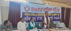 WhatsApp Image 2025-09-16 at 6.31.13 PM