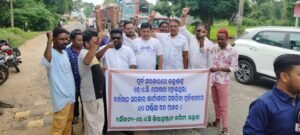 WhatsApp Image 2025-09-16 at 9.09.04 AM