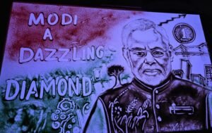 WhatsApp Image 2025-09-17 at 10.35.48 AM