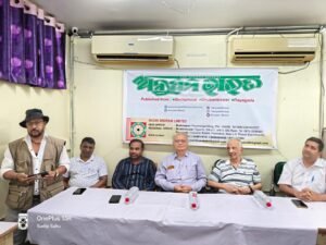 WhatsApp Image 2025-09-17 at 11.44.10 AM