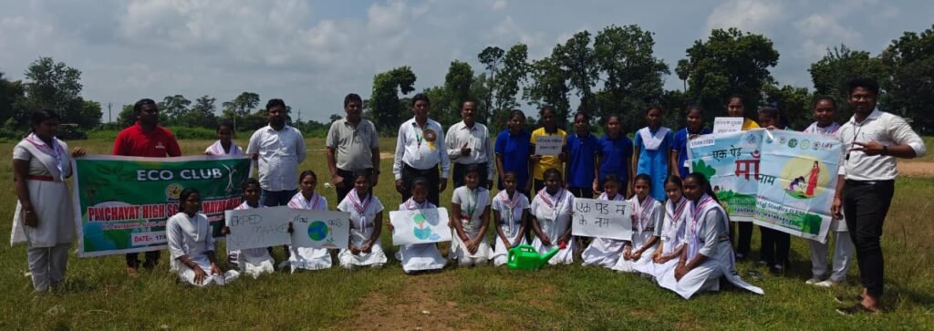 WhatsApp Image 2025-09-17 at 2.56.33 PM