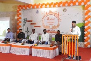 WhatsApp Image 2025-09-17 at 6.04.28 PM