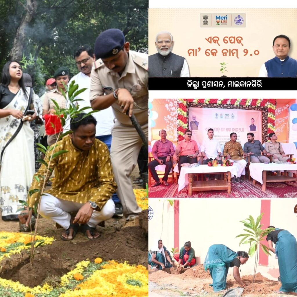 WhatsApp Image 2025-09-17 at 9.12.43 PM