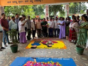 WhatsApp Image 2025-09-17 at 9.17.49 PM (1)