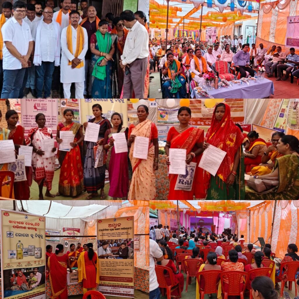 WhatsApp Image 2025-09-17 at 9.58.56 PM