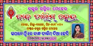 WhatsApp Image 2025-09-18 at 10.11.02 AM