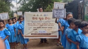 WhatsApp Image 2025-09-19 at 9.59.14 PM