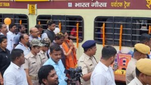 WhatsApp Image 2025-09-20 at 12.00.29 PM