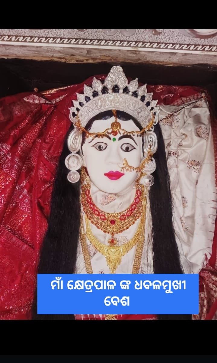 WhatsApp Image 2025-09-21 at 4.42.20 PM