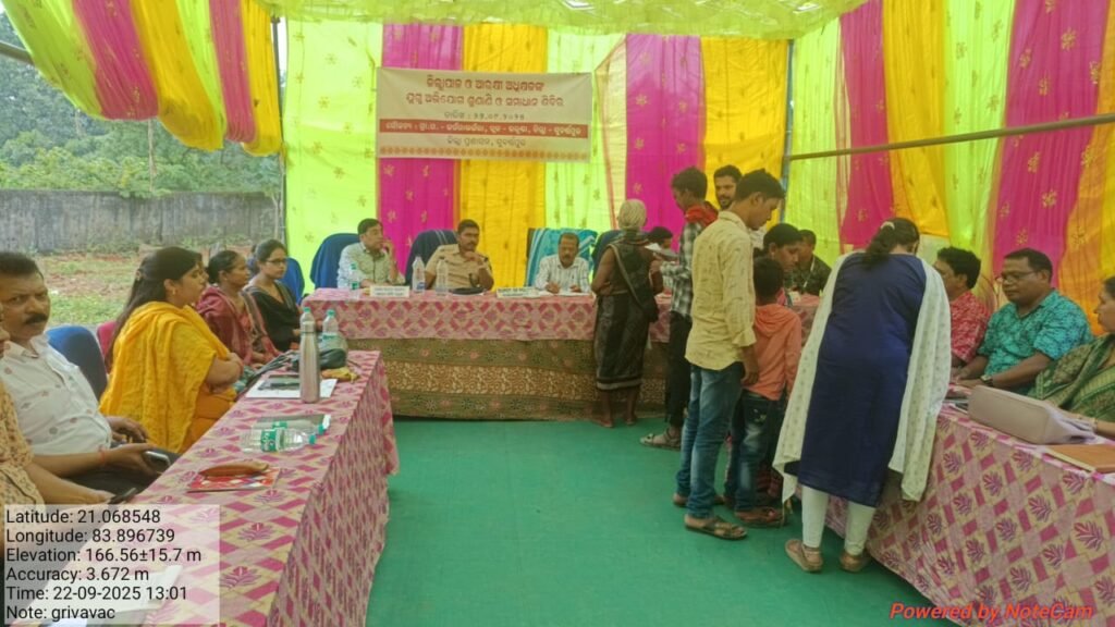 WhatsApp Image 2025-09-22 at 6.07.13 PM