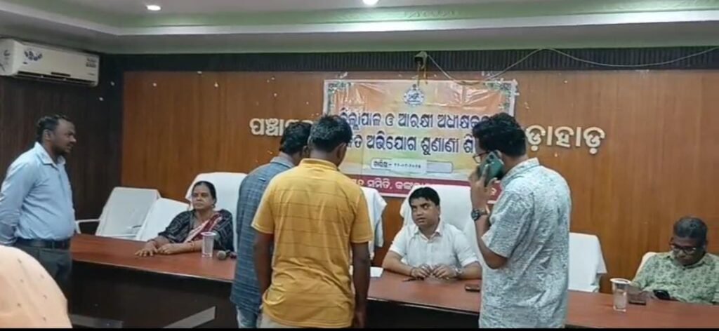 WhatsApp Image 2025-09-23 at 1.49.52 PM