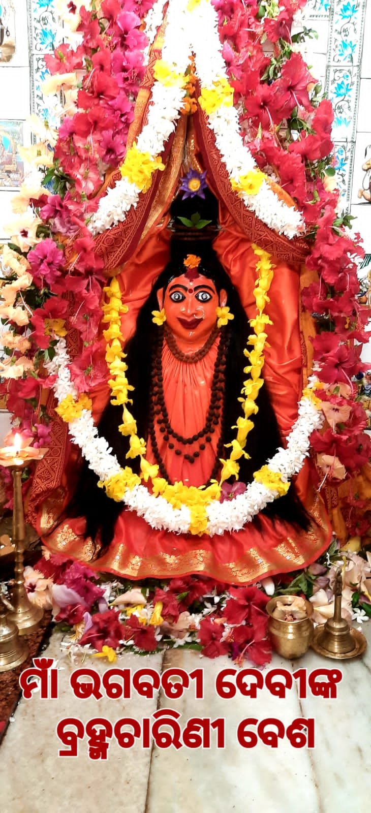 WhatsApp Image 2025-09-23 at 5.21.53 PM