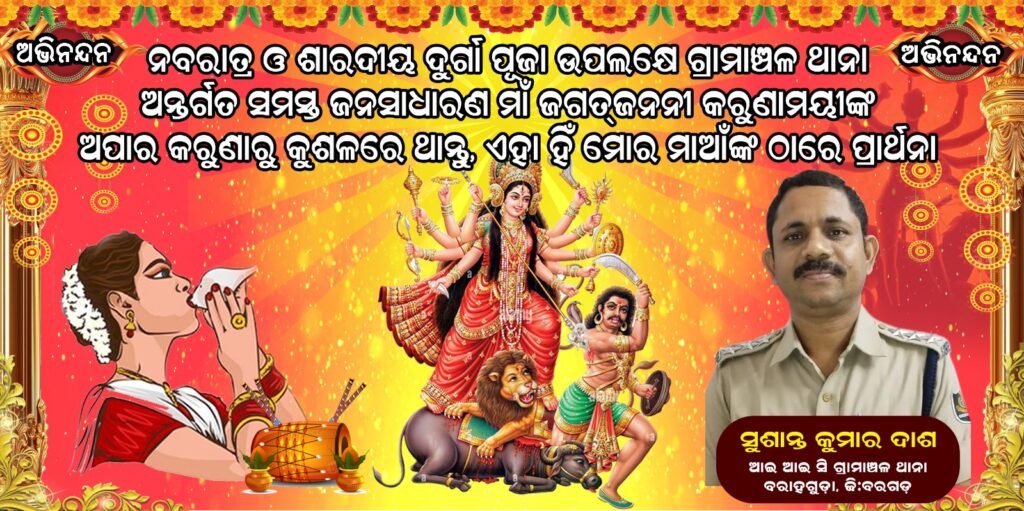 WhatsApp Image 2025-09-23 at 7.06.43 PM