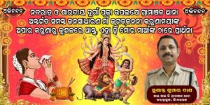 WhatsApp Image 2025-09-23 at 7.06.43 PM