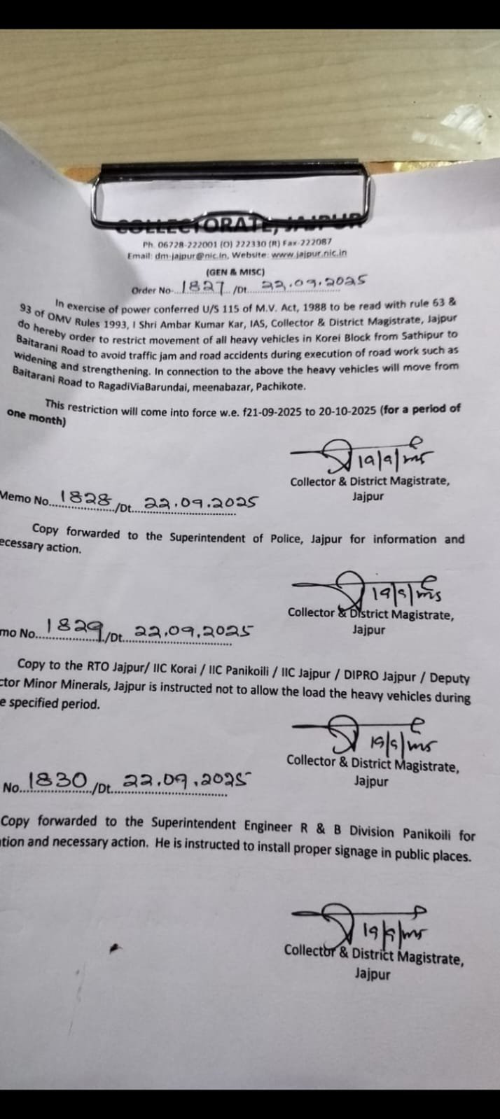 WhatsApp Image 2025-09-24 at 1.38.19 PM (1)