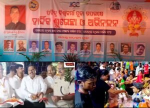 WhatsApp Image 2025-09-24 at 2.00.23 PM