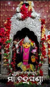 WhatsApp Image 2025-09-24 at 4.19.20 PM