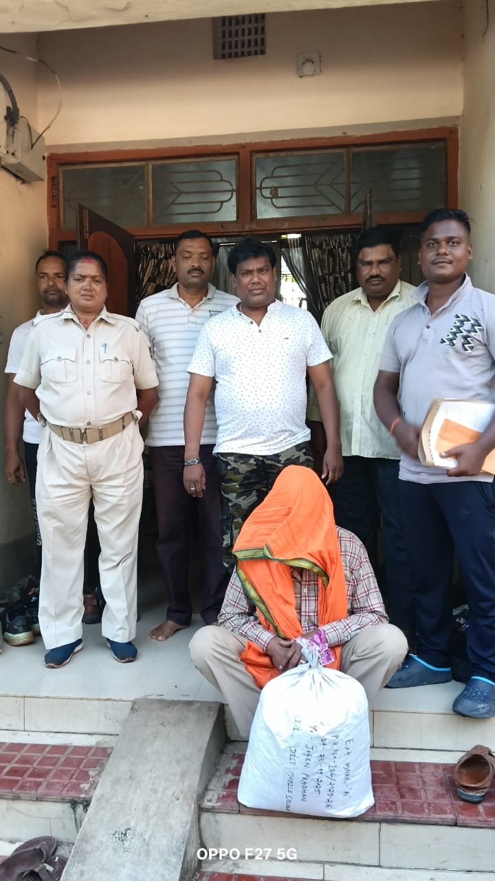 WhatsApp Image 2025-09-26 at 11.38.35 AM