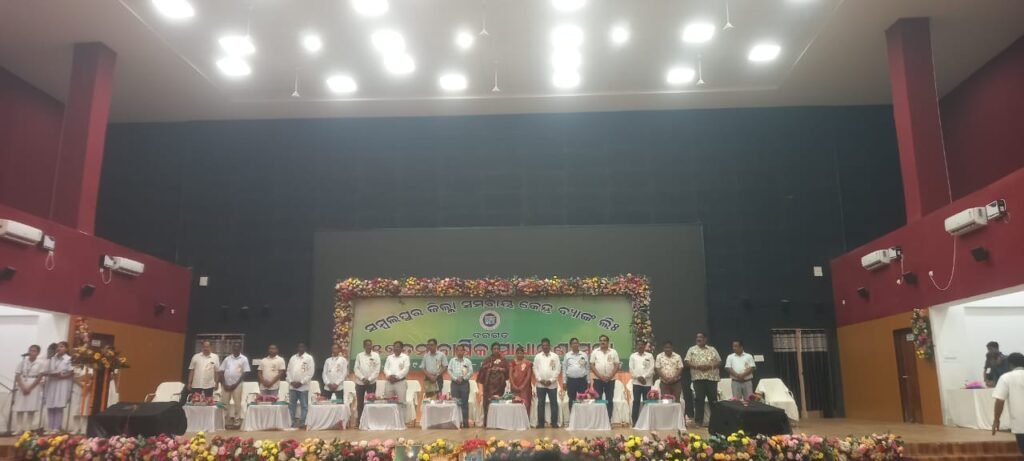 WhatsApp Image 2025-09-26 at 2.47.13 PM