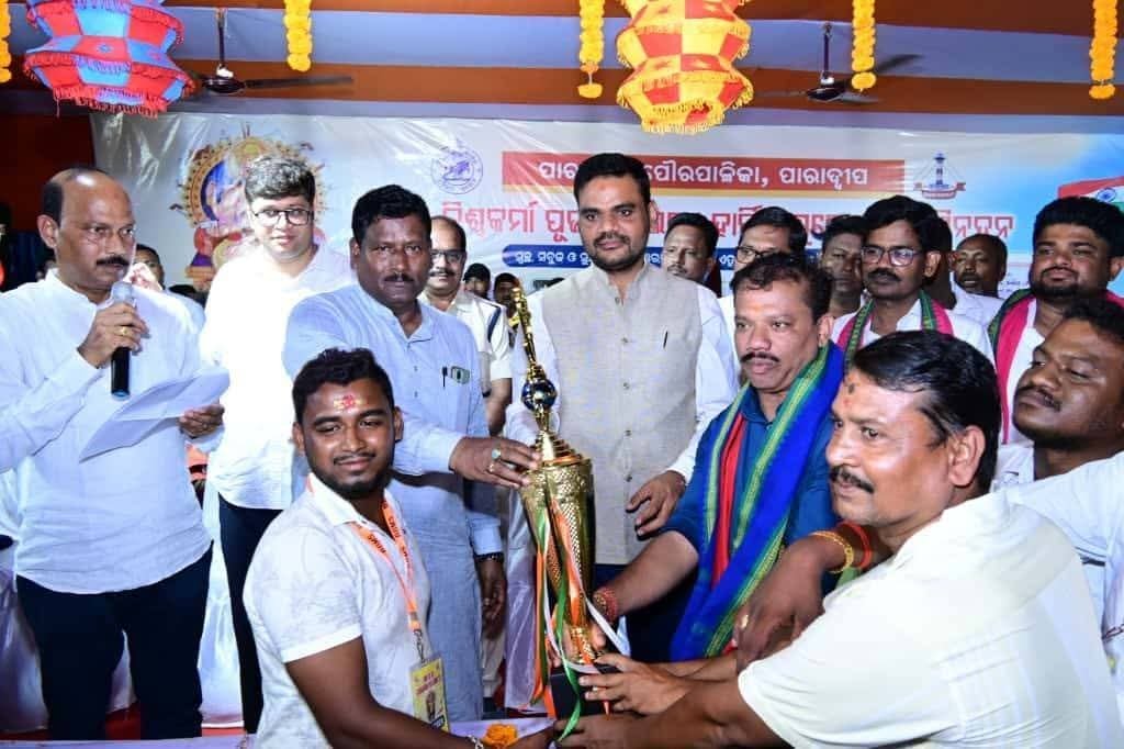 WhatsApp Image 2025-09-26 at 8.30.53 PM