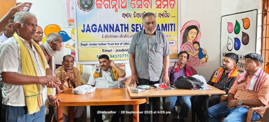 WhatsApp Image 2025-09-29 at 12.53.07 PM