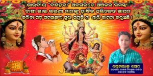 WhatsApp Image 2025-09-30 at 12.41.18 PM