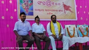 WhatsApp Image 2025-10-01 at 9.23.22 AM