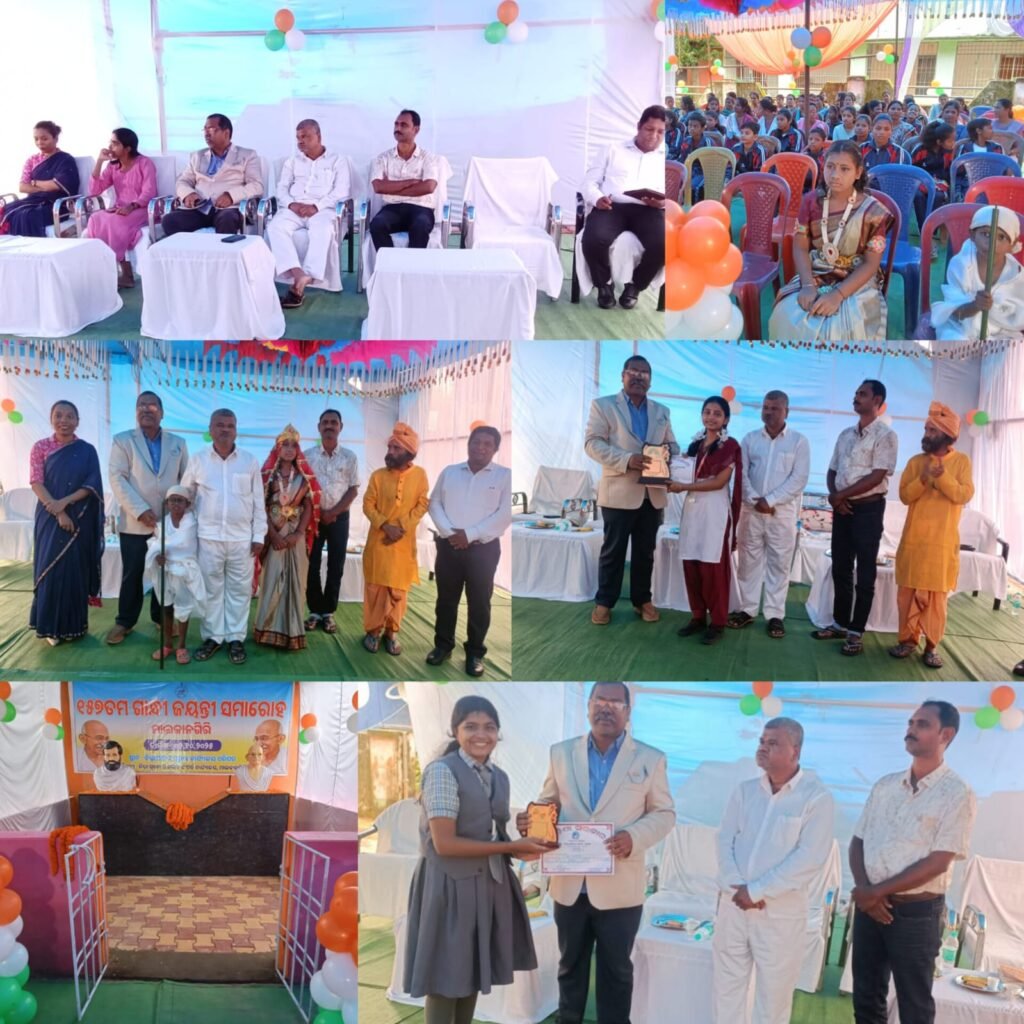 WhatsApp Image 2025-10-03 at 5.00.47 PM