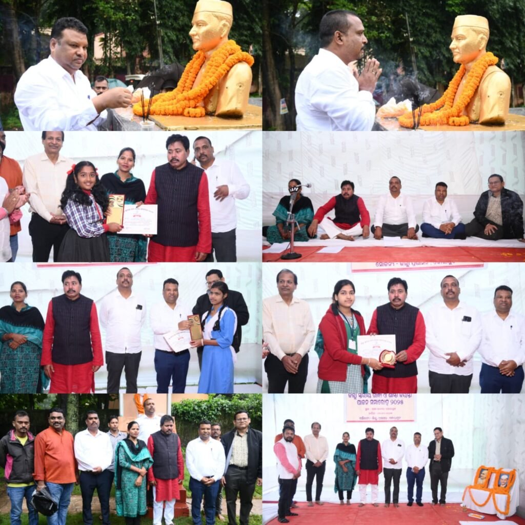 WhatsApp Image 2025-10-03 at 5.11.59 PM