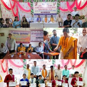 WhatsApp Image 2025-10-03 at 5.19.30 PM