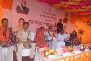 WhatsApp Image 2025-10-03 at 6.48.38 PM