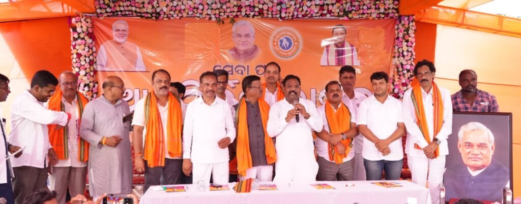 WhatsApp Image 2025-10-03 at 7.10.42 PM