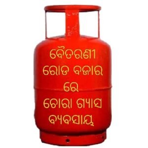 WhatsApp Image 2025-10-04 at 7.37.43 PM