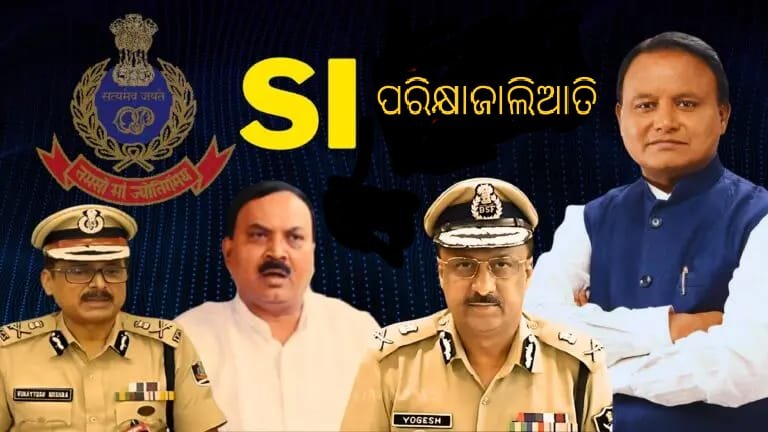 WhatsApp Image 2025-10-04 at 8.55.13 PM