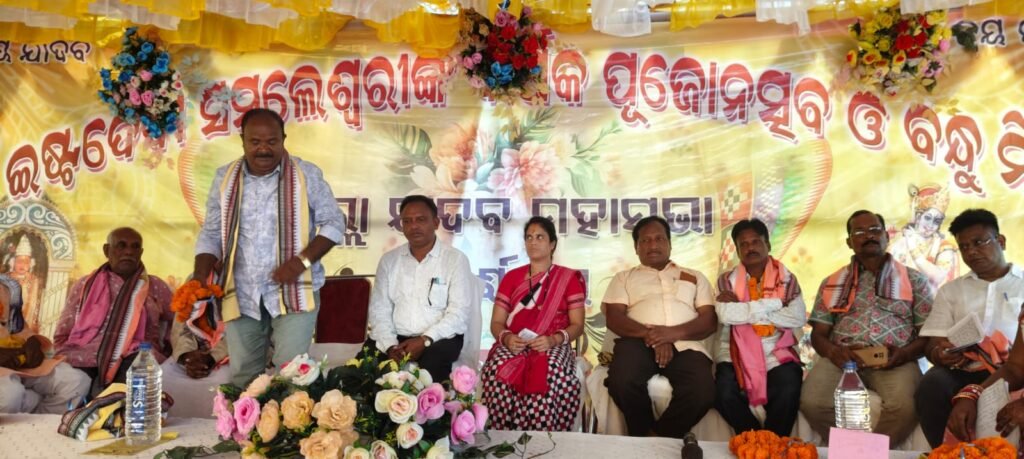 WhatsApp Image 2025-10-08 at 4.28.06 PM