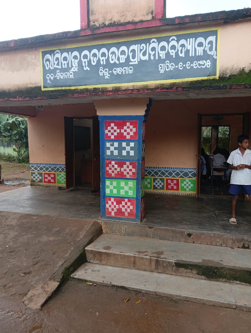 WhatsApp Image 2025-10-10 at 11.44.11 AM (1)