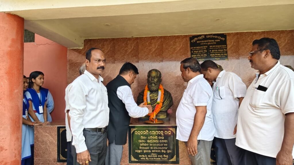 WhatsApp Image 2025-10-10 at 3.52.52 PM