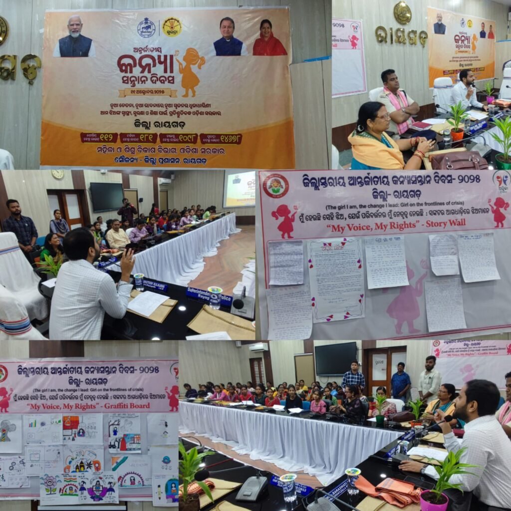 WhatsApp Image 2025-10-11 at 2.36.49 PM