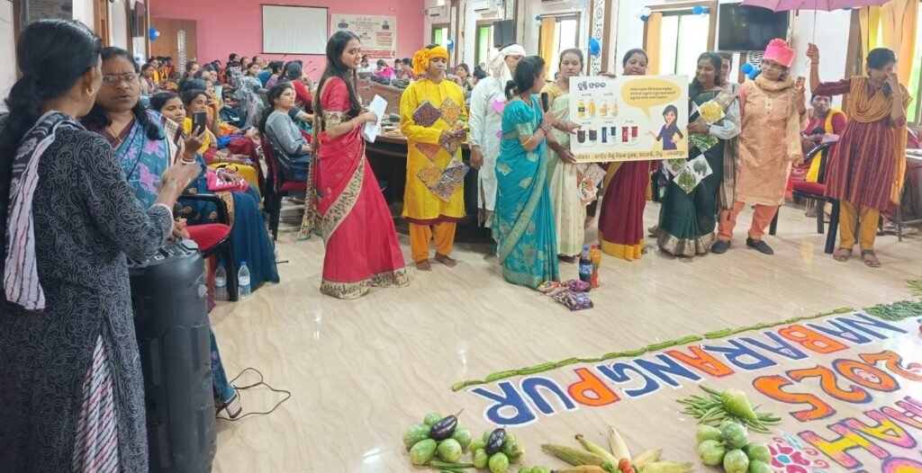 WhatsApp Image 2025-10-11 at 3.26.18 PM