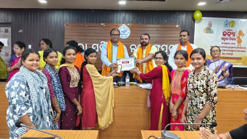 WhatsApp Image 2025-10-11 at 5.13.28 PM