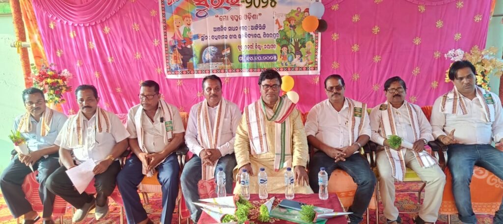 WhatsApp Image 2025-10-15 at 1.46.56 PM