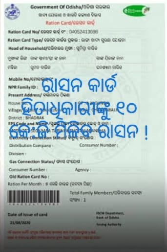 WhatsApp Image 2025-10-15 at 3.53.23 PM