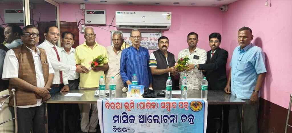 WhatsApp Image 2025-10-15 at 5.25.36 PM