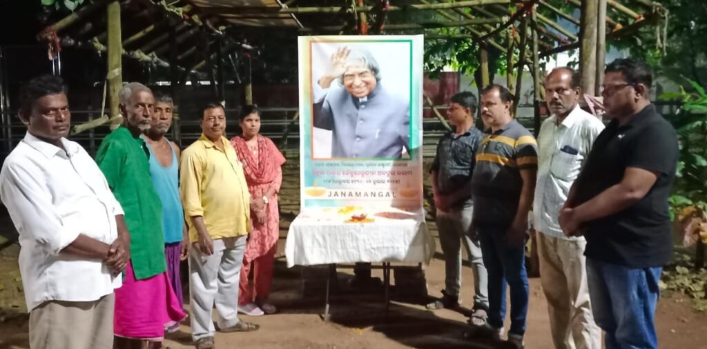 WhatsApp Image 2025-10-15 at 6.56.00 PM (1)