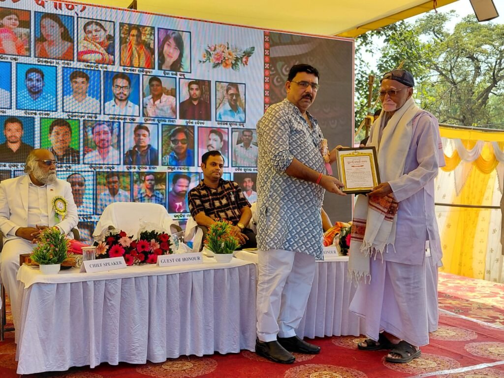 WhatsApp Image 2025-10-25 at 6.46.35 PM (1)