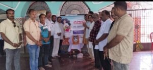 WhatsApp Image 2025-10-25 at 6.46.39 PM