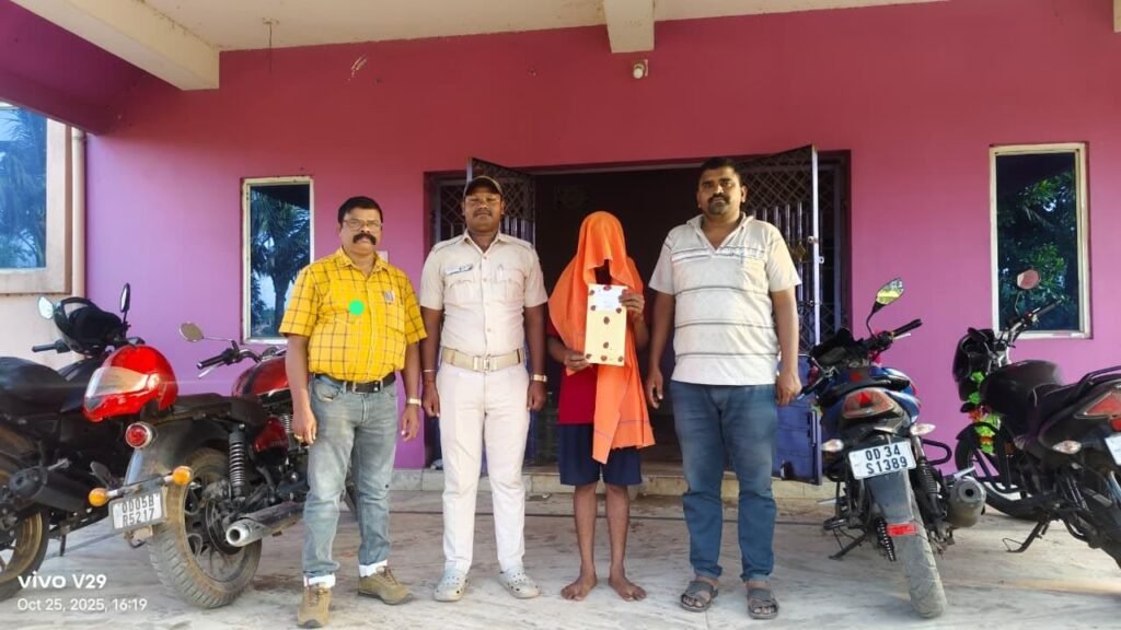 WhatsApp Image 2025-10-26 at 1.06.45 PM