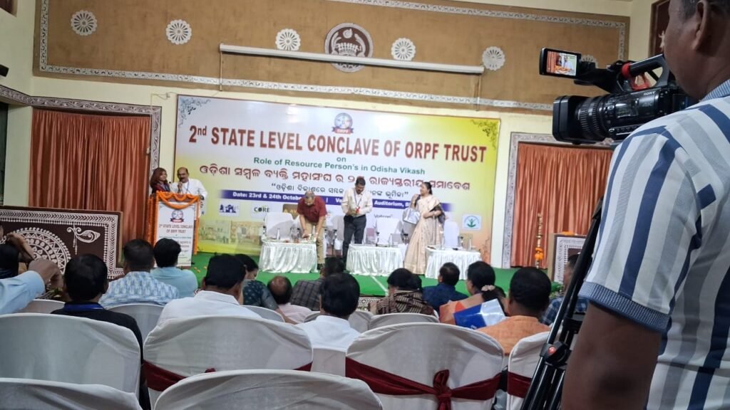 WhatsApp Image 2025-10-30 at 1.44.38 PM