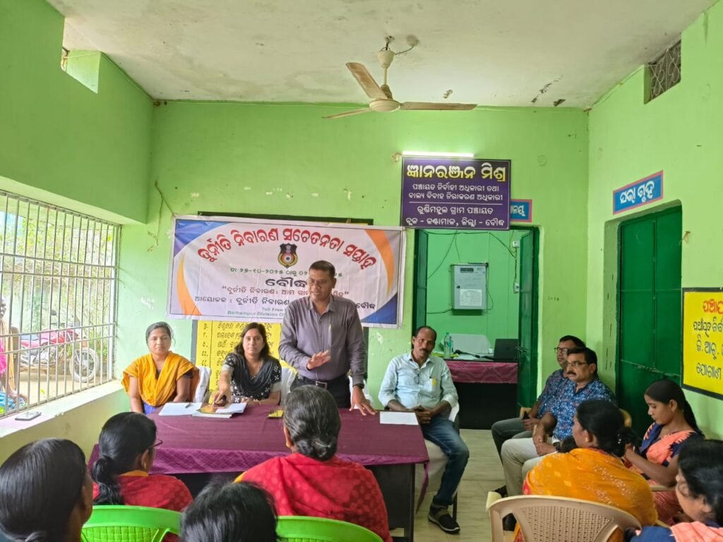 WhatsApp Image 2025-10-30 at 5.06.00 PM